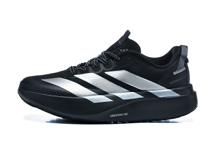 Adidas Adizero ST ATR