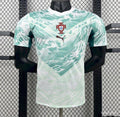 Camiseta de Visitante de Portugal 2026